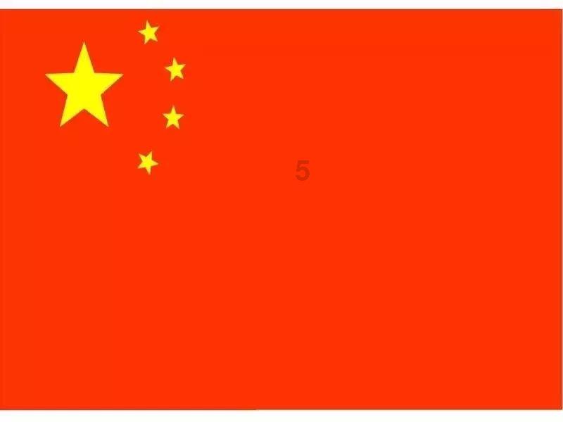 球球大作战下载最新版