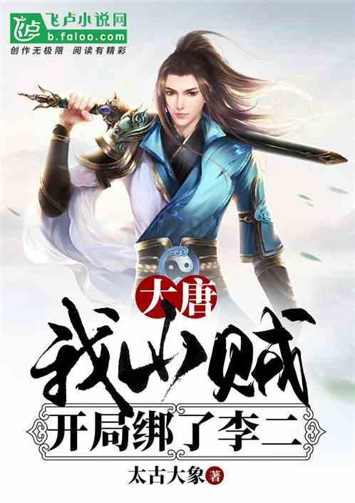 金沙9570(集团)股份有限公司