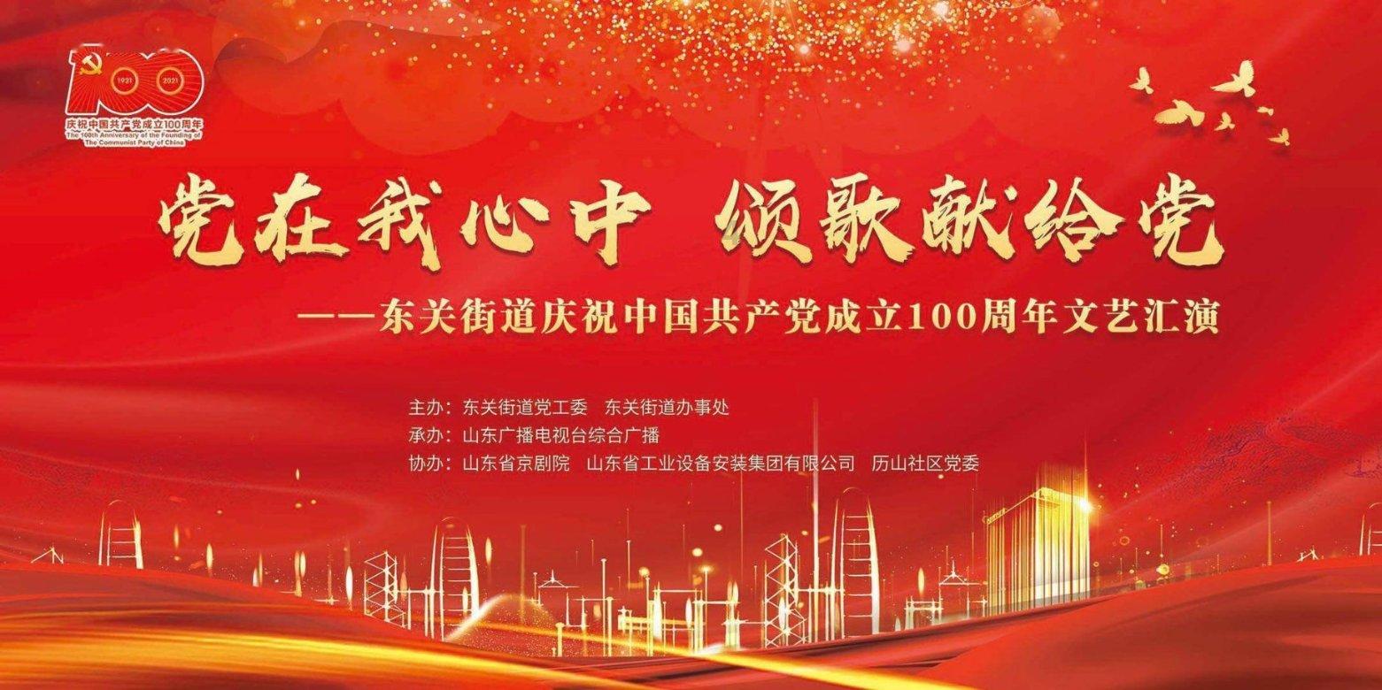 金沙9570(集团)股份有限公司