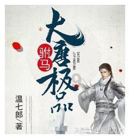 机智问答网页-智能解答你的疑问-跟男友在一起时,感觉他不爱我怎么办?!专家在线帮助