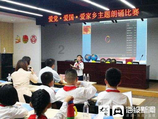 美图秀秀下载2023最新版
