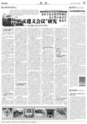 月光影视